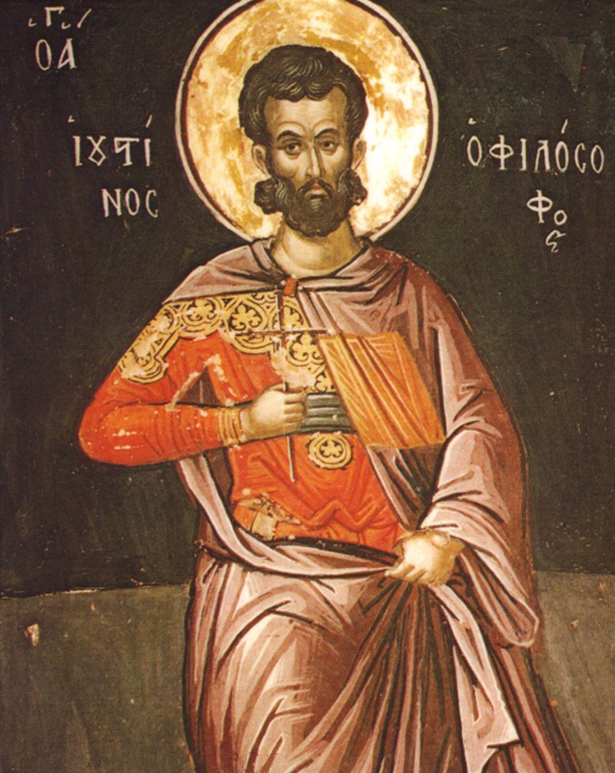 Icon of Justin Martyr by Theophanes the Cretan.