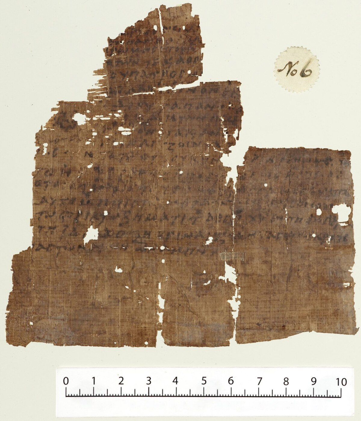 Rylands papyrus fragment containing the Nicene Creed.