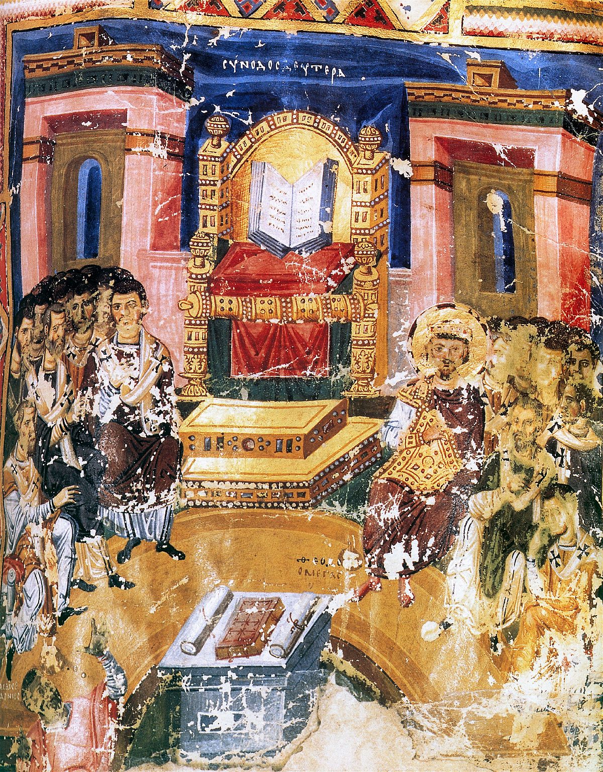 Manuscript miniature of the First Council of Constantinople.
