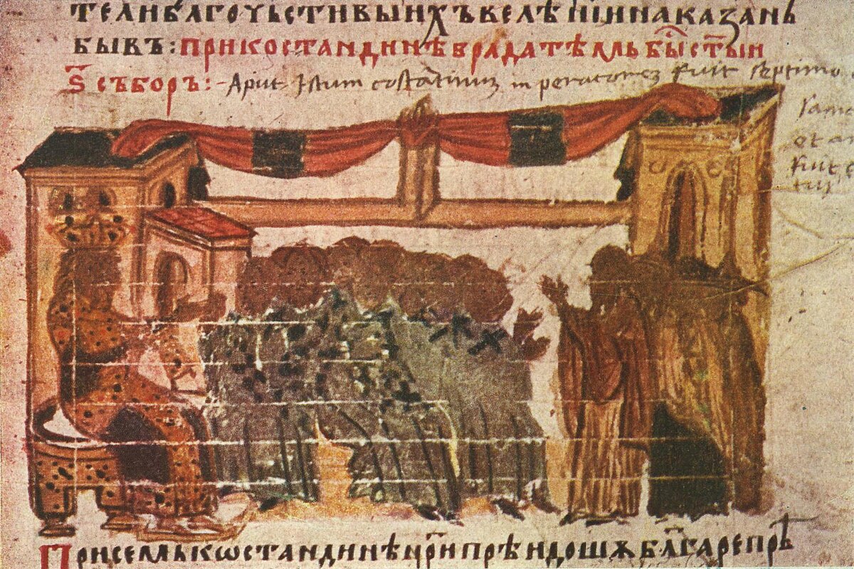 Miniature from the Manasses Chronicle depicting an imperial council.