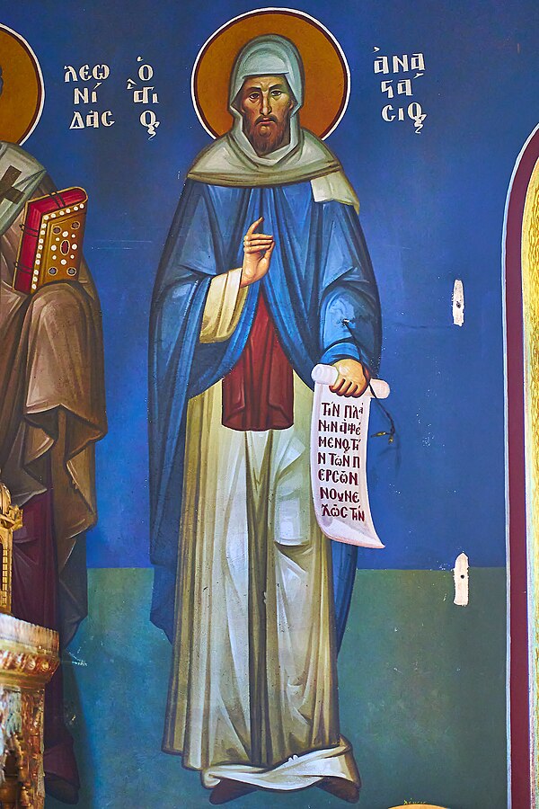 Portrait of Anastasius of Sinai