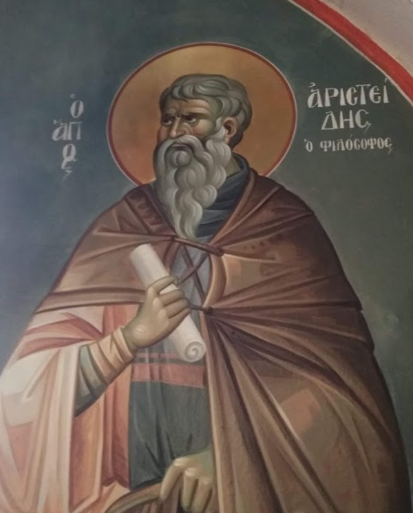 Portrait of Aristides of Athens