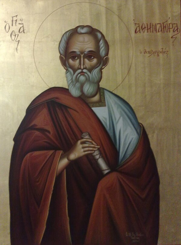 Portrait of Athenagoras of Athens