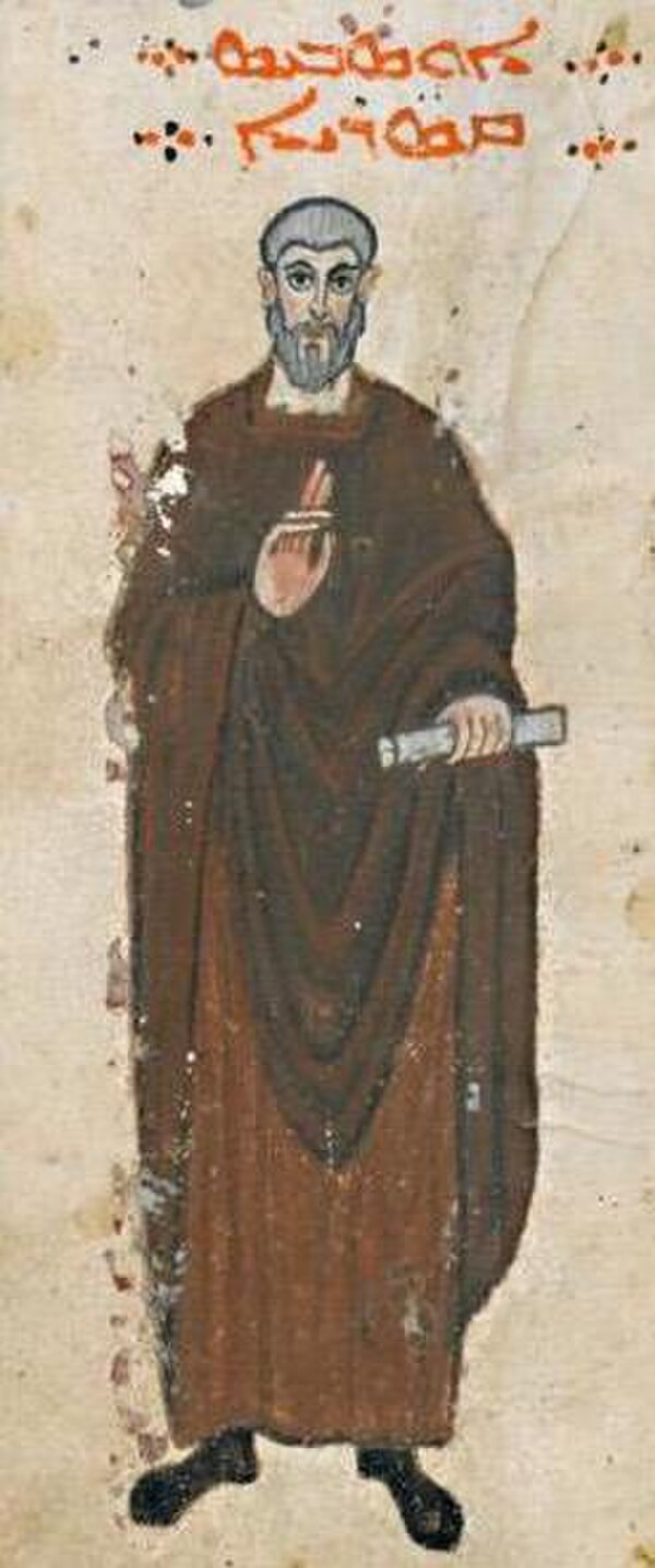Eusebius of Caesarea