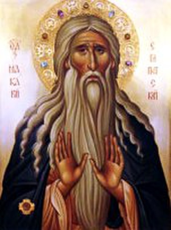 Portrait of Macarius the Great