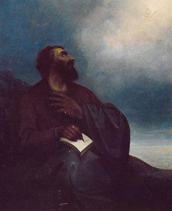 Portrait of Mesrop Mashtots