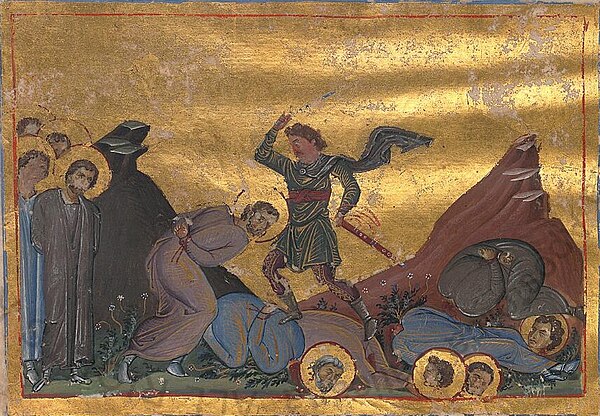 Portrait of Pamphilus of Caesarea