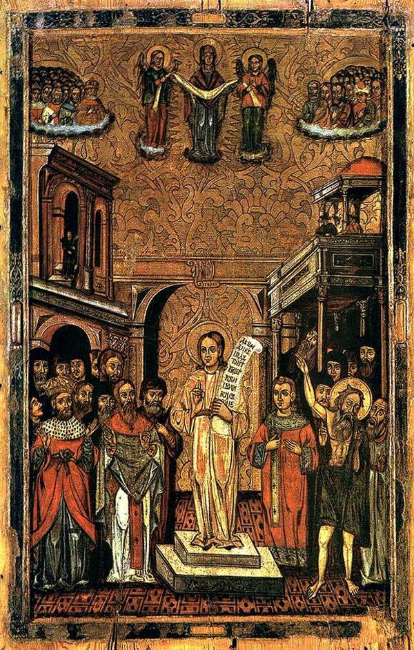 Portrait of Romanos the Melodist