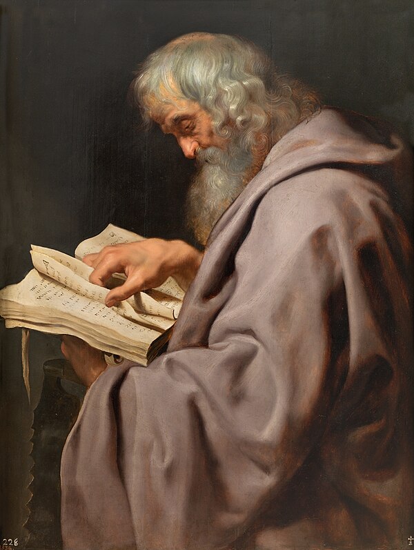 Portrait of Simon the Zealot